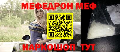a pvp Кулебаки