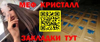 a pvp Кулебаки