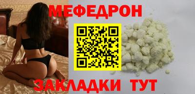 a pvp Кулебаки