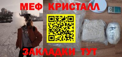 прущая мука Кумертау