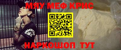 a pvp Кулебаки