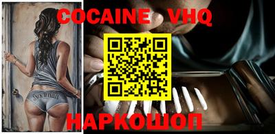 таблы Кунгур
