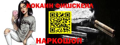 a pvp Кулебаки