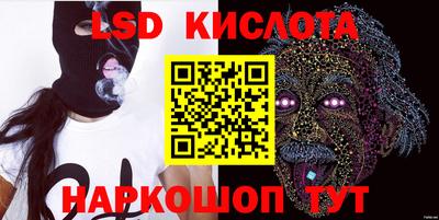 a pvp Кулебаки