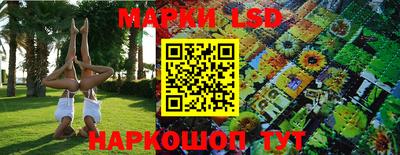 таблы Кунгур