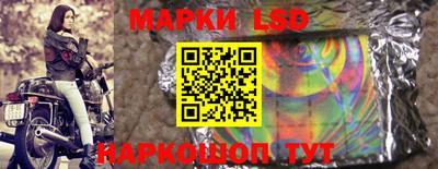 a pvp Кулебаки