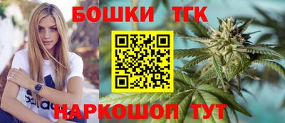 a pvp Кулебаки