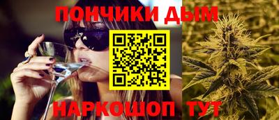прущая мука Кумертау