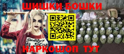прущая мука Кумертау