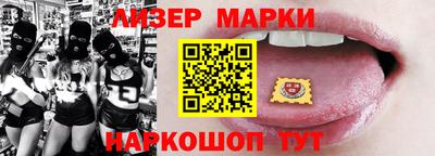 таблы Кунгур