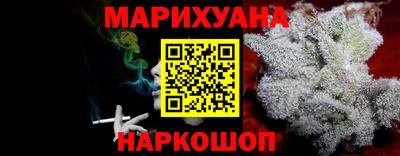 прущая мука Кумертау