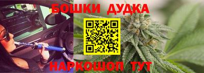 a pvp Кулебаки