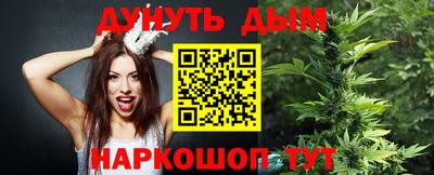 таблы Кунгур
