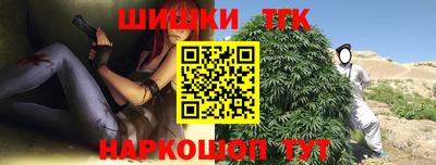 таблы Кунгур
