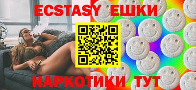 прущая мука Кумертау