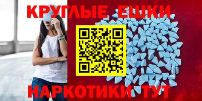 прущая мука Кумертау