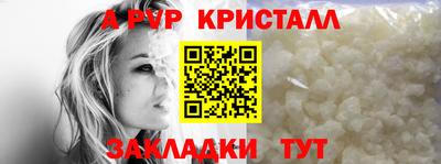 прущая мука Кумертау
