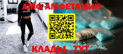 a pvp Кулебаки