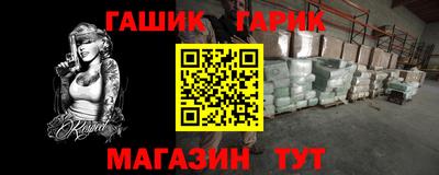 a pvp Кулебаки