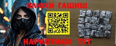таблы Кунгур