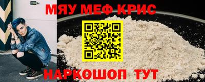 a pvp Кулебаки