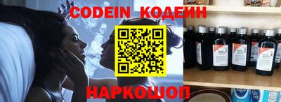 a pvp Кулебаки