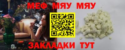прущая мука Кумертау