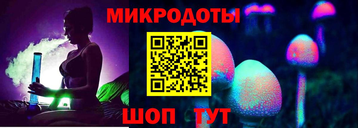 Alpha-PVP СОЛЬ   Горячий Ключ  NBOMe  Меф   Бошки Шишки  Вход с VPN  ГАШ 